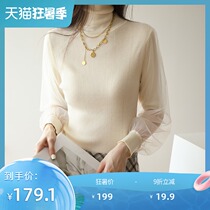 Korean version of wool hollow sweater 2020 early autumn and winter new high-neck tie gentle wind sweater base top women