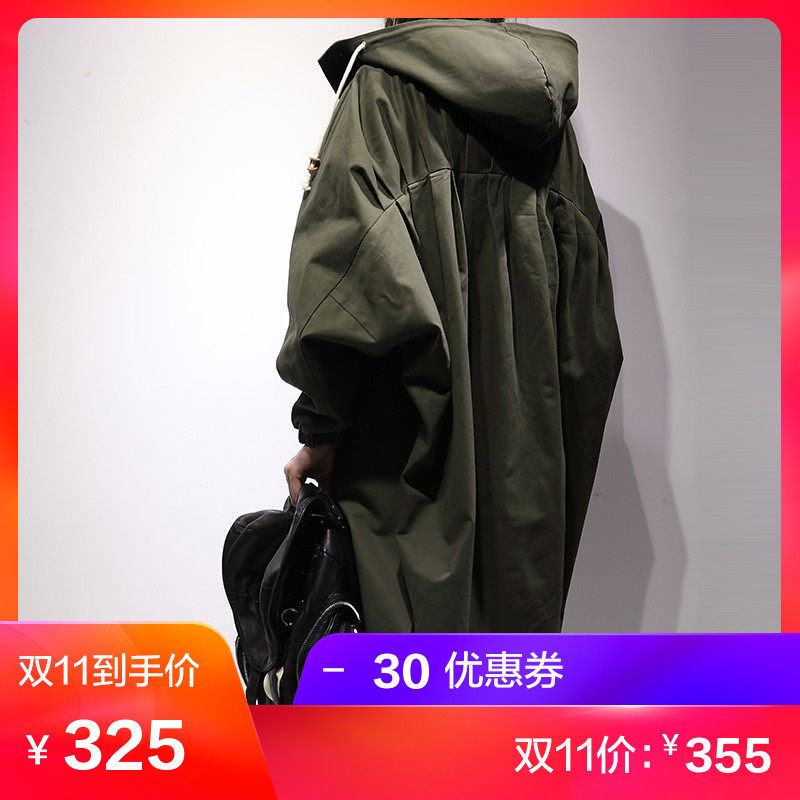 Trench pour femme en Coton - Ref 3228156 Image 1