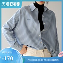 New autumn blue striped shirt womens design sense niche shirt loose Korean version of the mind top port wind
