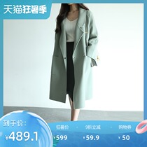 (Listed initial price 599)Double-sided wool coat womens long Korean version loose wool coat D036