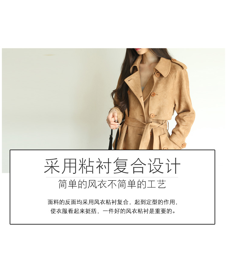 Trench pour femme en Polyester - Ref 3225674 Image 12