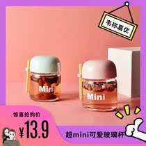 Creative Korean mini mini cute glass fresh portable small Cup Net Red Cup custom trend