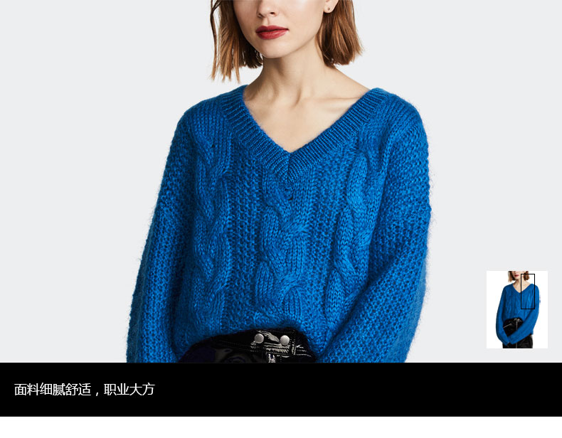 Cardigan BUN  CHARME en Laine - Ref 3228847 Image 29