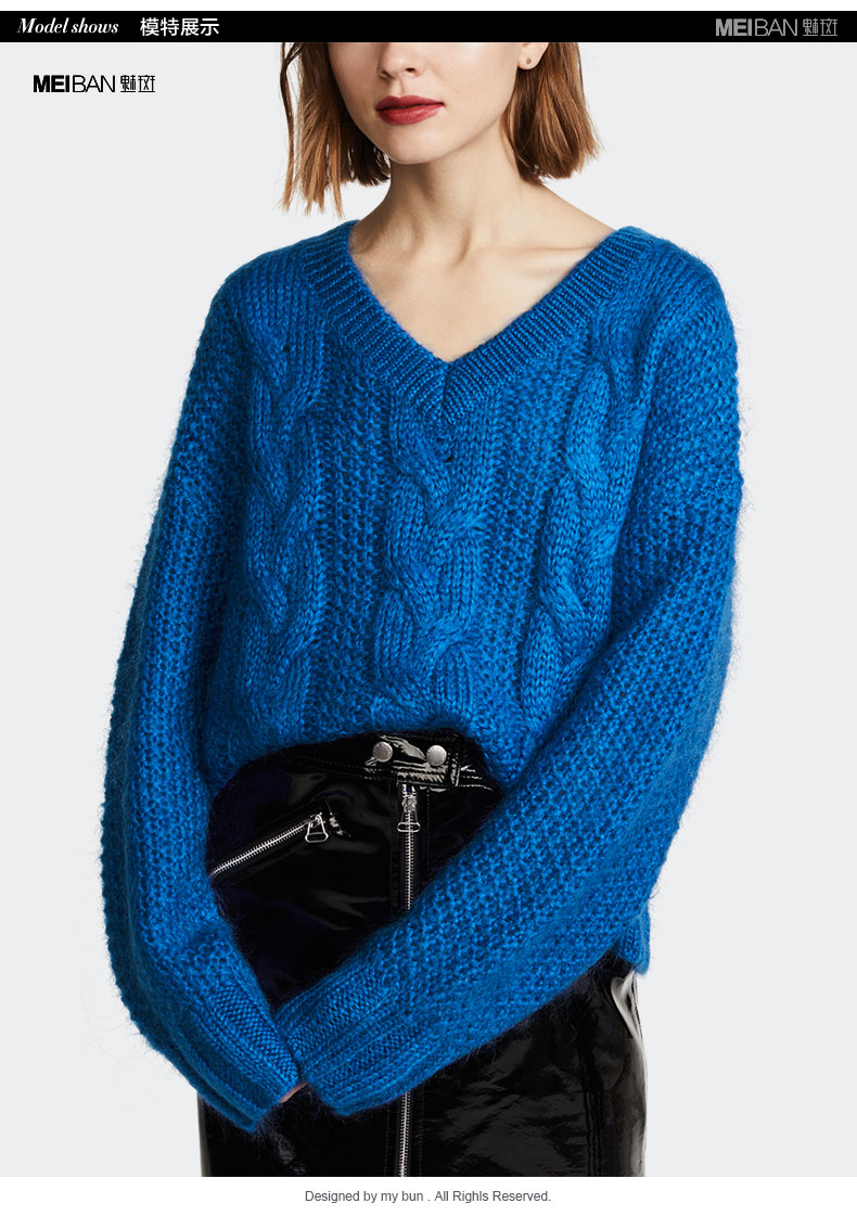 Cardigan BUN  CHARME en Laine - Ref 3228847 Image 20
