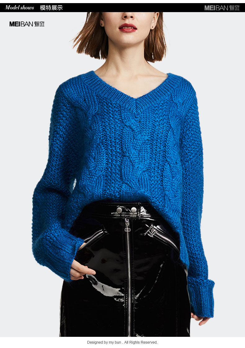 Cardigan BUN  CHARME en Laine - Ref 3228847 Image 21