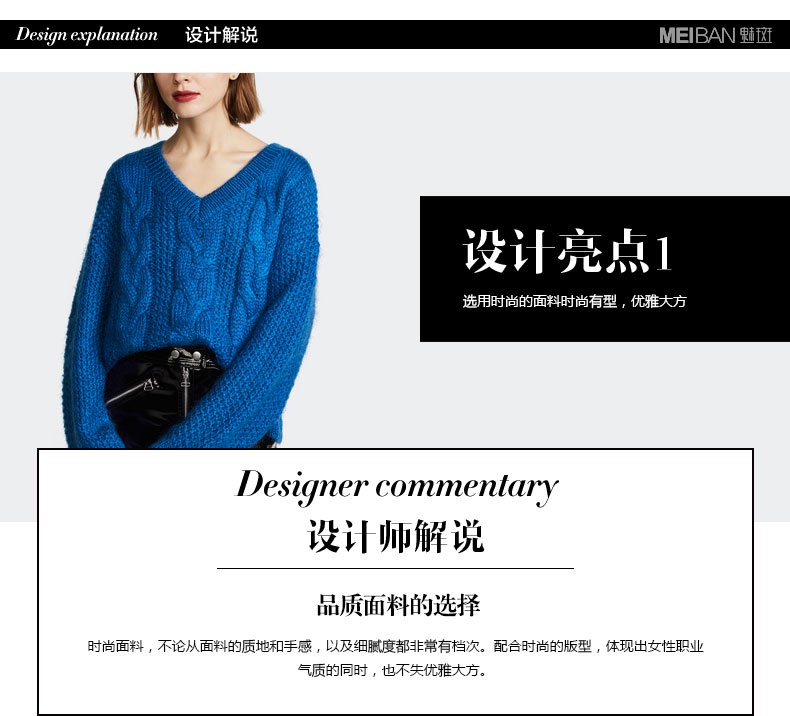 Cardigan BUN  CHARME en Laine - Ref 3228847 Image 23