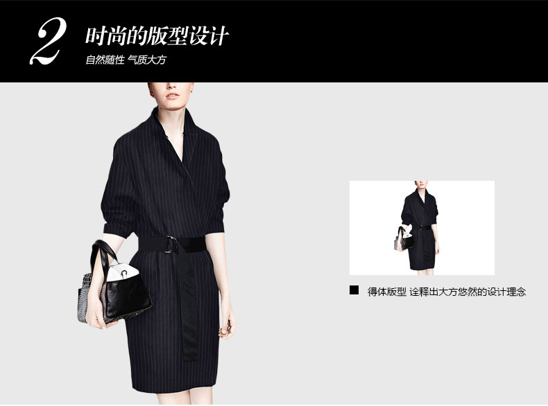Trench pour femme BUN  CHARME en Polyester - Ref 3227455 Image 16