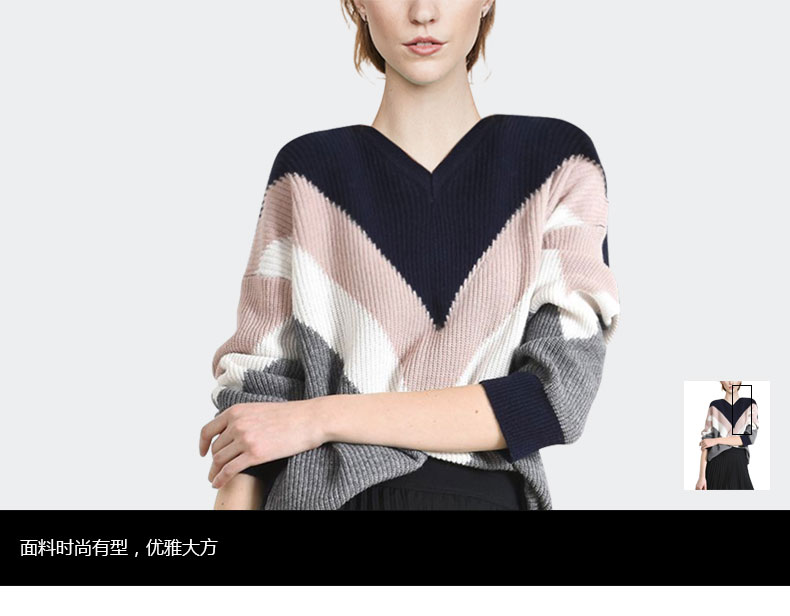 Cardigan BUN  CHARME en Acrylique - Ref 3228695 Image 27