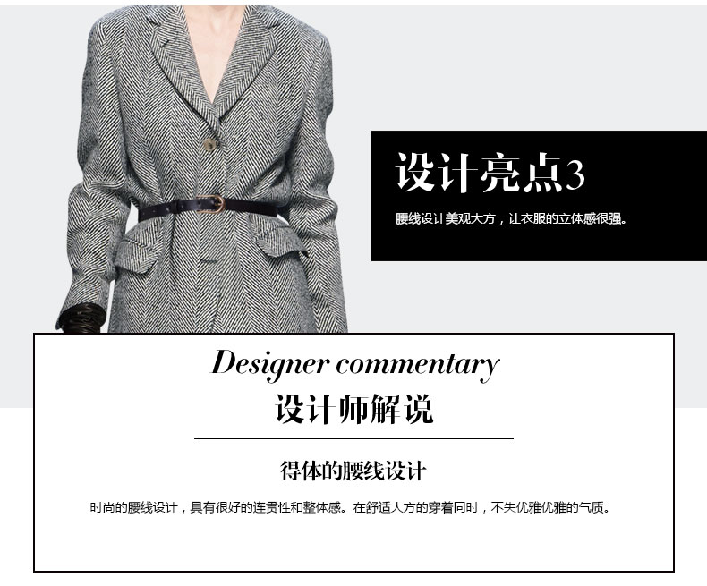 Veste pour femme - Ref 3219051 Image 23