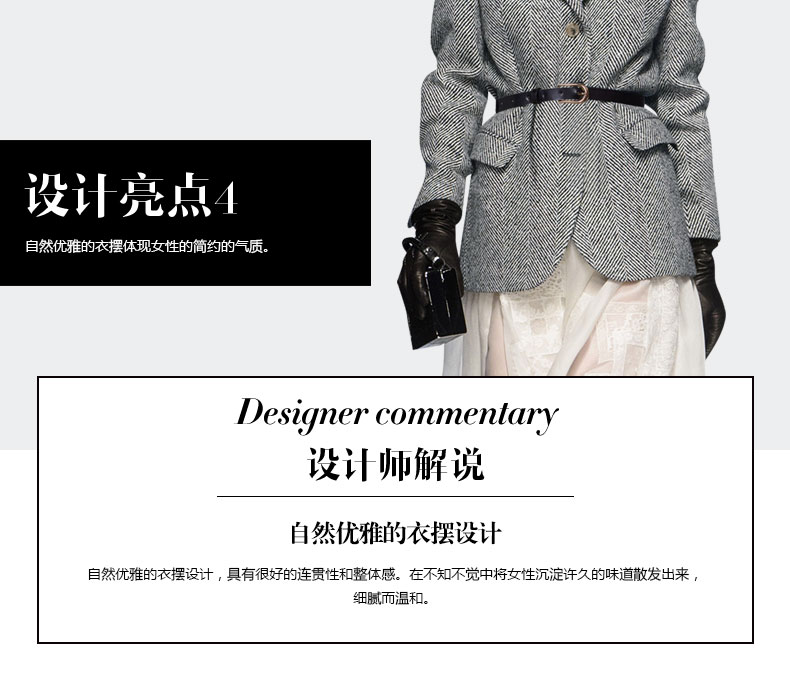 Veste pour femme - Ref 3219051 Image 24