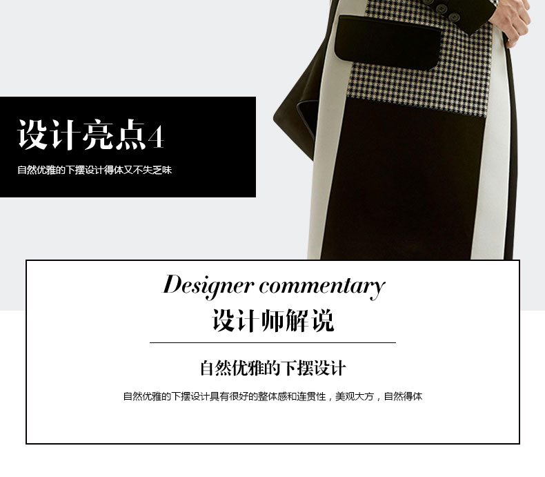 Veste pour femme BUN  CHARME en Polyester - Ref 3217809 Image 24