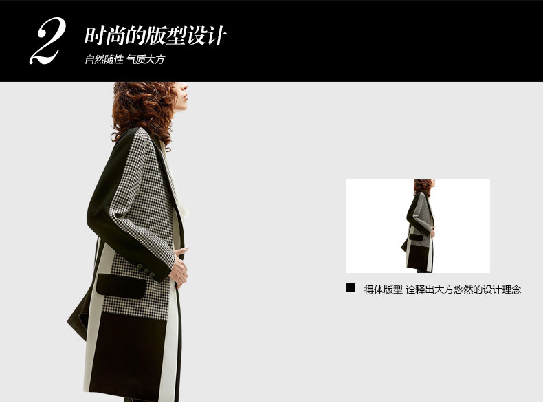 Veste pour femme BUN  CHARME en Polyester - Ref 3217809 Image 16