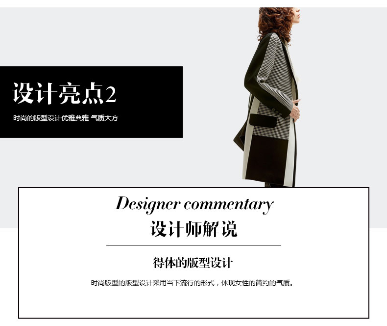 Veste pour femme BUN  CHARME en Polyester - Ref 3217809 Image 22