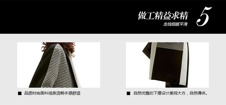 Veste pour femme BUN  CHARME en Polyester - Ref 3217809 Image 19