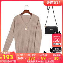 china autumn 2022 new V-neck pullover long sleeve knitwear women's all match bottoming sweater western style women's clothing