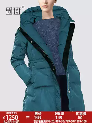 Charm spot European and American style women's clothing 2021 new hooded big hairy collar white duck down down jacket jacket women's medium and long winter wear