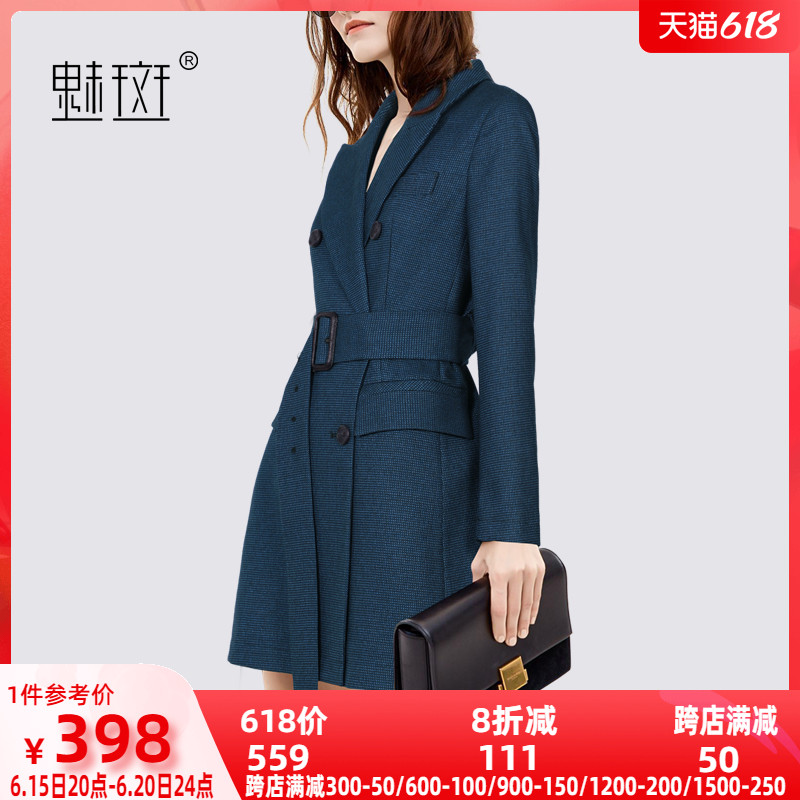 The Phantom European and American double-row buckle in the long version Western suit 2022 spring fit new body to collect waist and pendant texture suit jacket