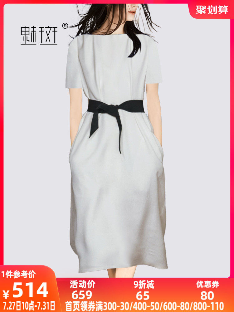 Charm spot commuter fashion short-sleeved dress 2021 summer new versatile light gray mid-rise slim A-line skirt
