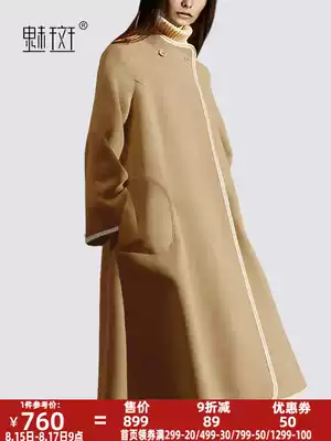 Charm spotted round neck wool coat women's medium and long version of the fashion loose double-sided wool coat
