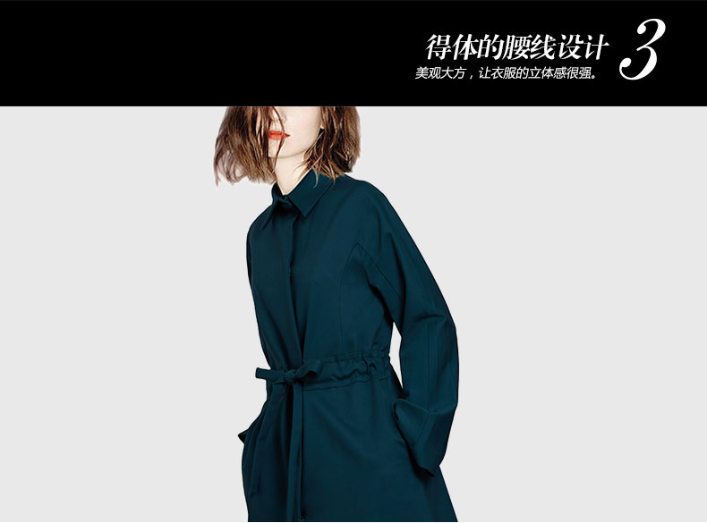 Trench pour femme BUN  CHARME en Coton - Ref 3226716 Image 17