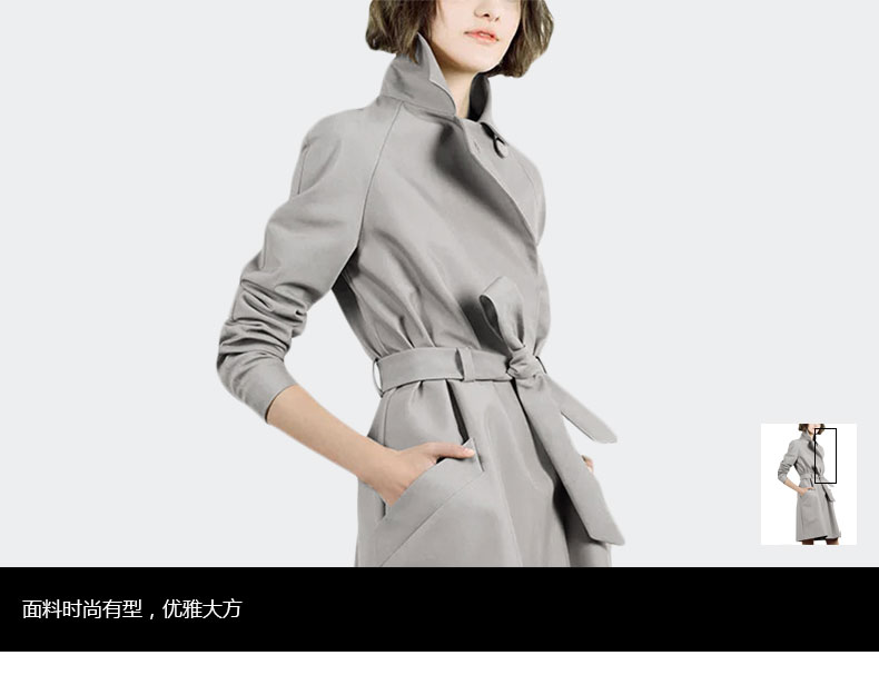 Trench pour femme BUN  CHARME en Polyester - Ref 3227094 Image 27