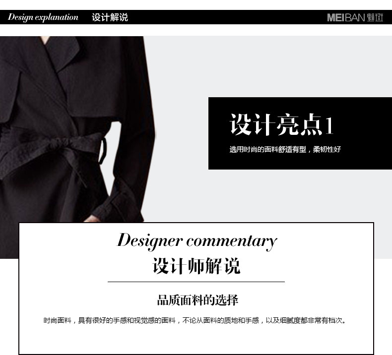 Trench pour femme BUN  CHARME en Nylon - Ref 3227178 Image 21