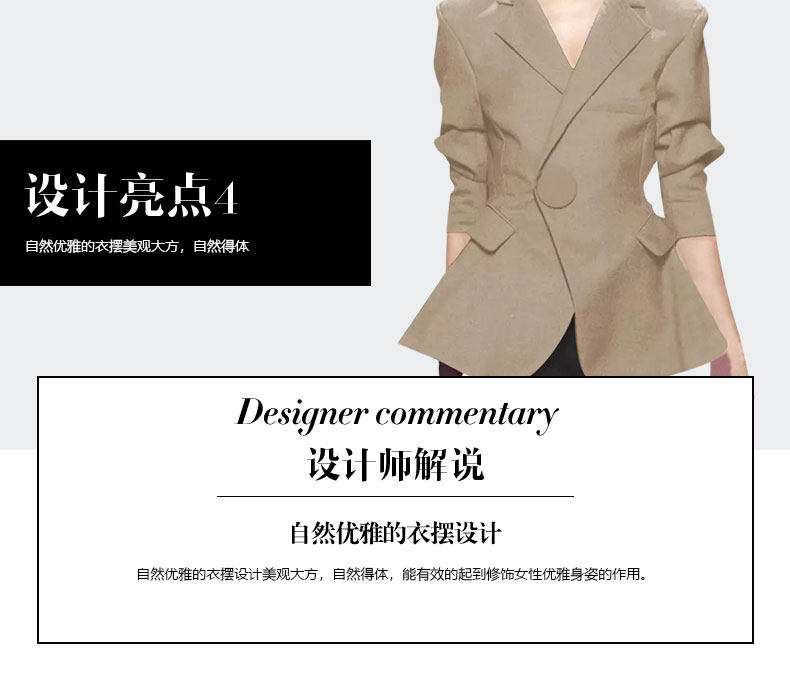 Veste pour femme BUN  CHARME en Polyester - Ref 3220745 Image 24