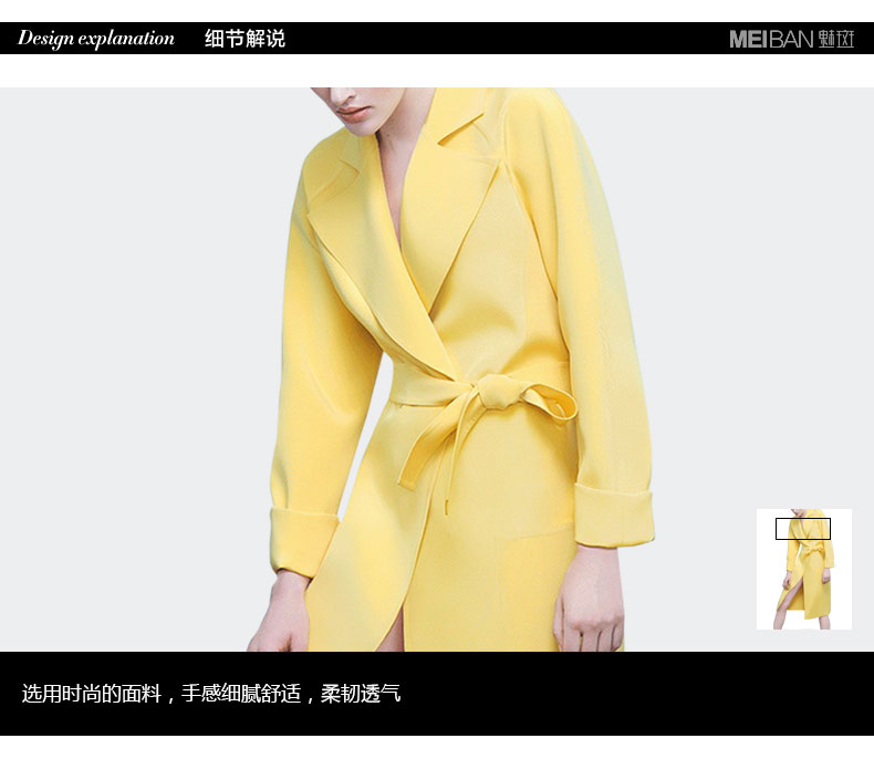 Trench pour femme BUN  CHARME en Polyester - Ref 3227535 Image 25