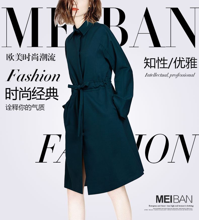 Trench pour femme BUN  CHARME en Coton - Ref 3226716 Image 7