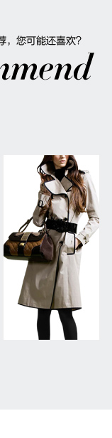 Trench pour femme BUN  CHARME en Coton - Ref 3227352 Image 32