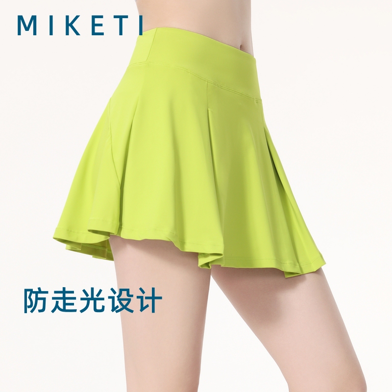 Summer Anti-Exposure Sports Skirt for Women, Tennis Sports Skirt, Quick-Dry Skirt, Yoga Wear, Running Shorts