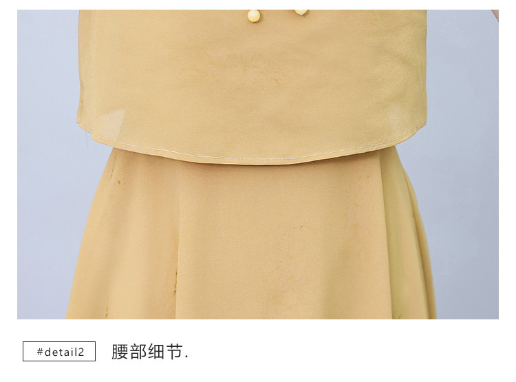 详情 (29).jpg