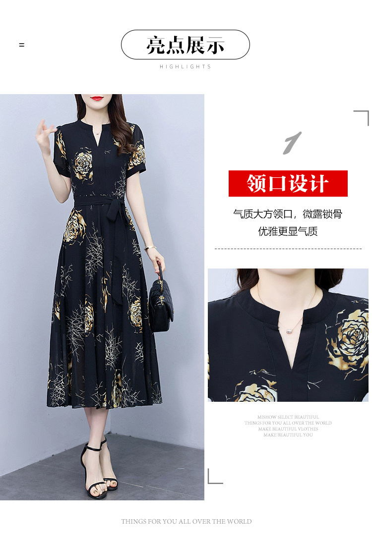 详情 (5).jpg