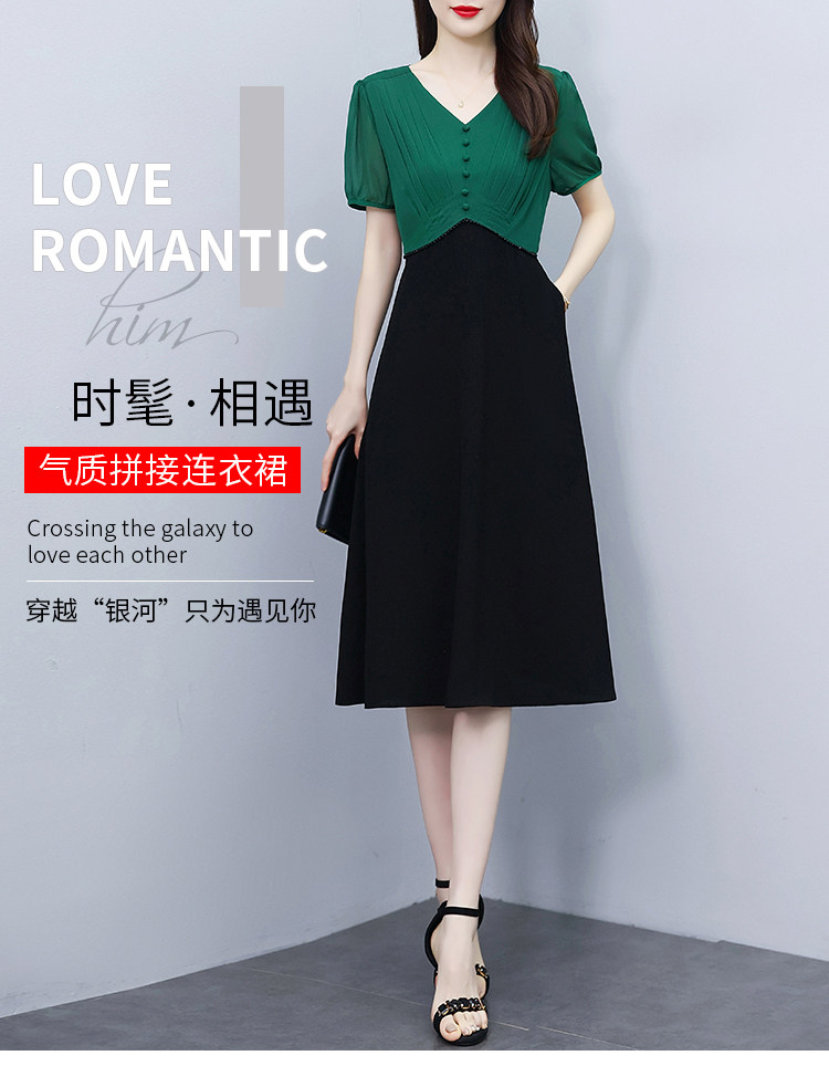 详情 (1).jpg