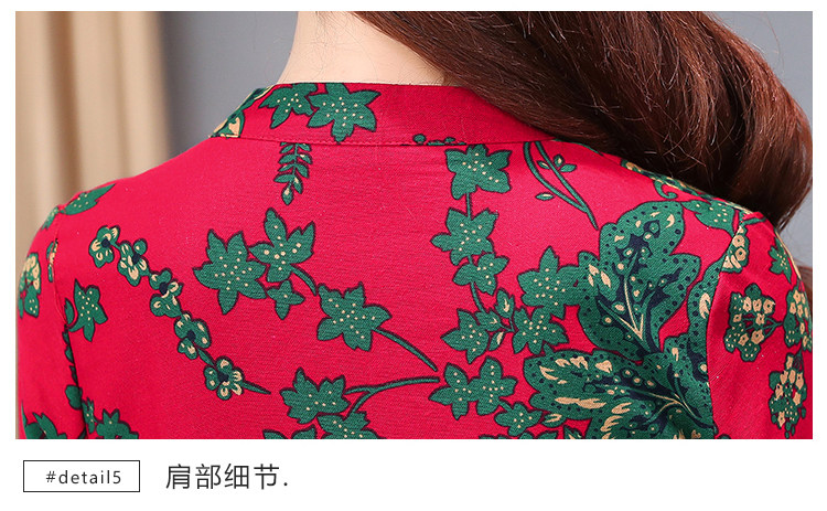 详情 (29).jpg