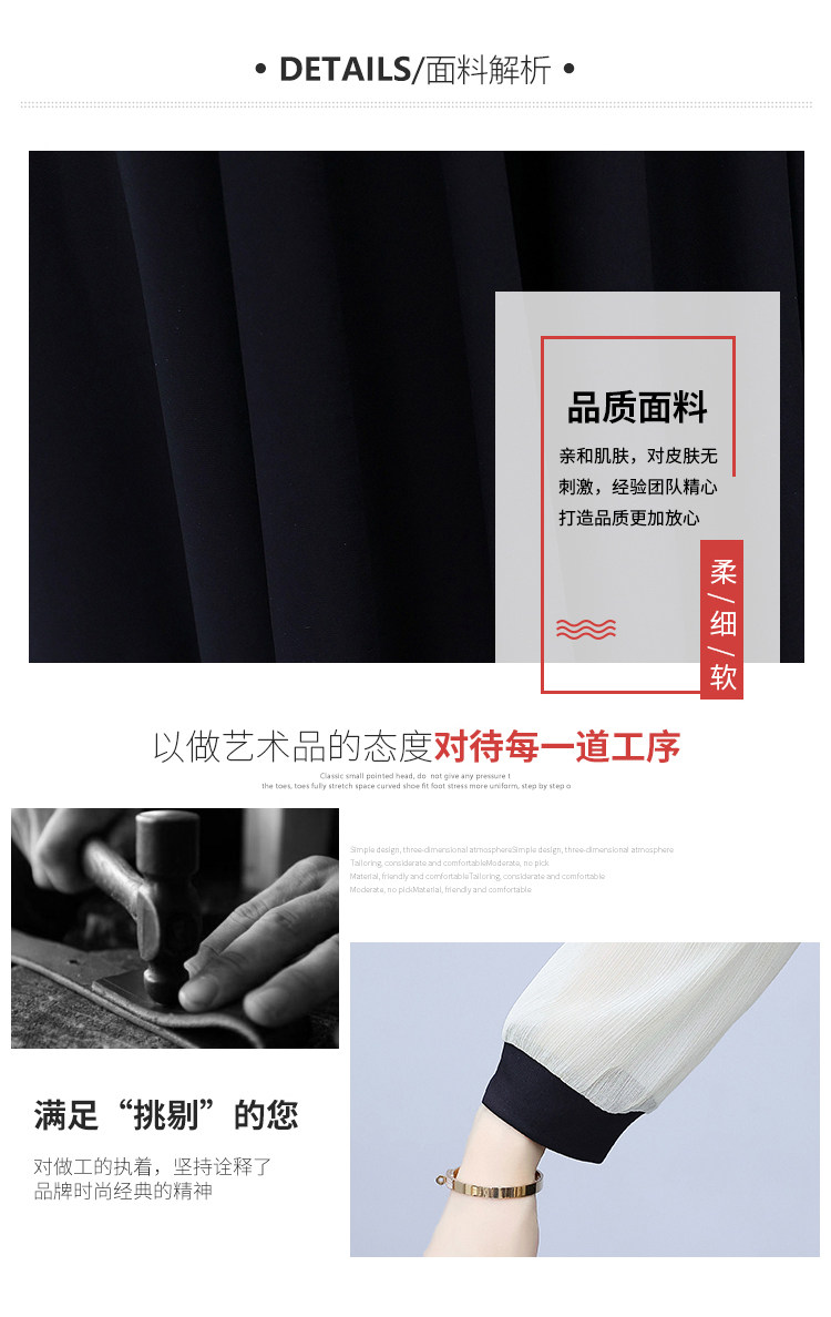 详情 (8).jpg