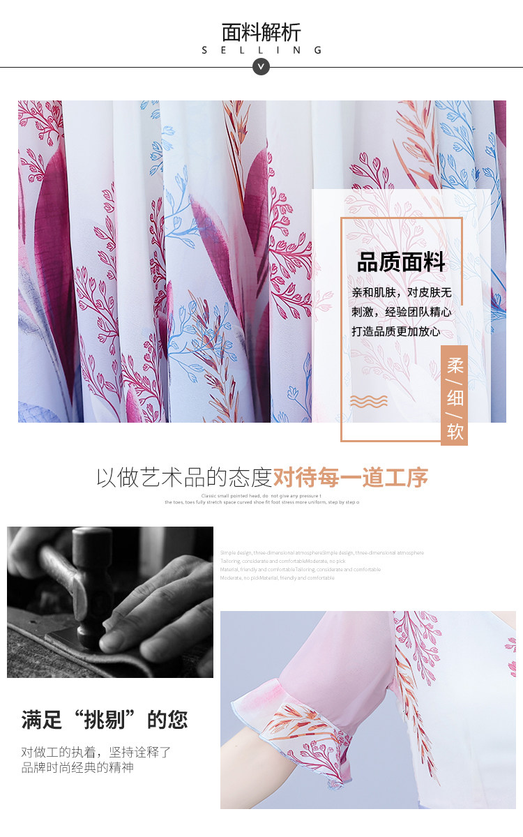 详情 (8).jpg
