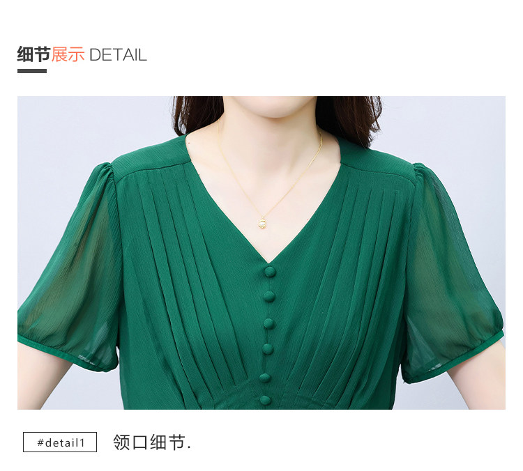 详情 (25).jpg