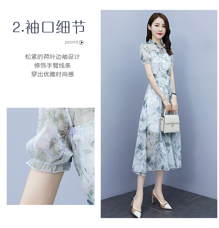 详情 (7).jpg