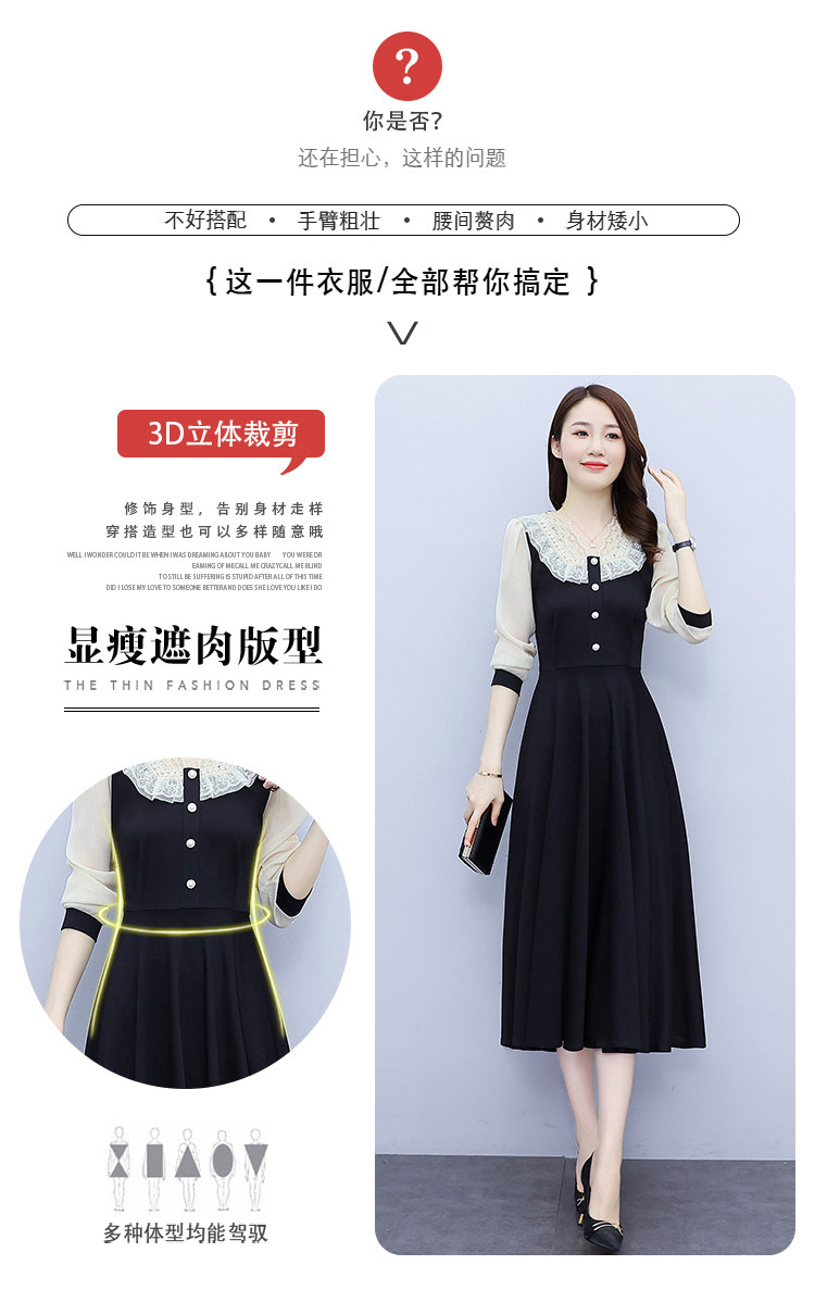 详情 (4).jpg
