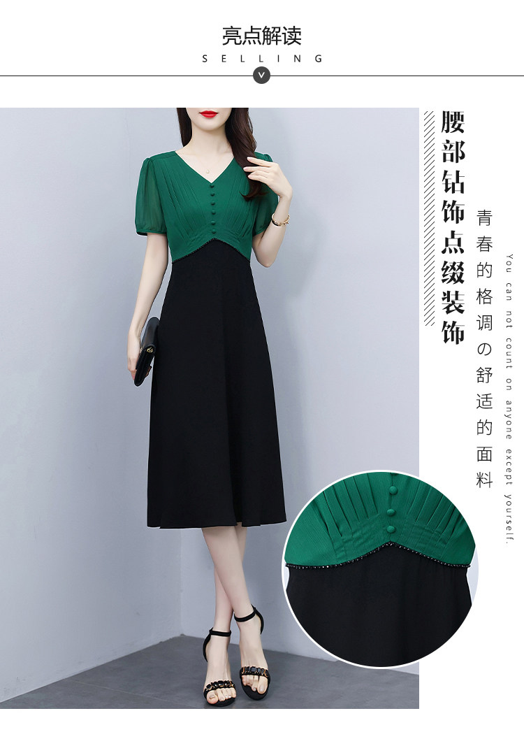 详情 (3).jpg