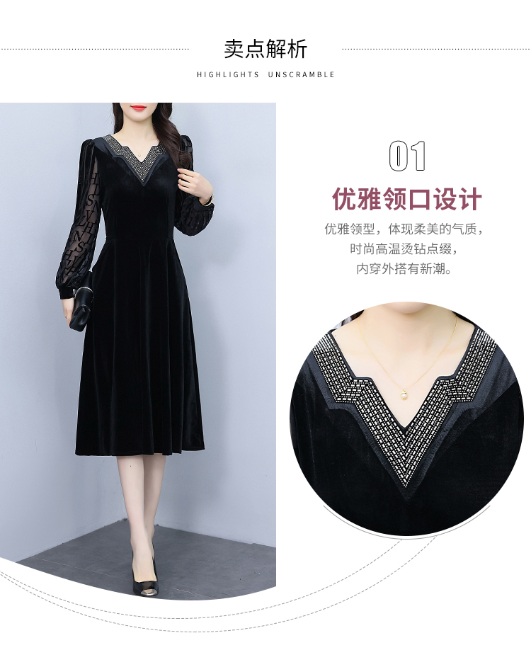 详情 (4).jpg