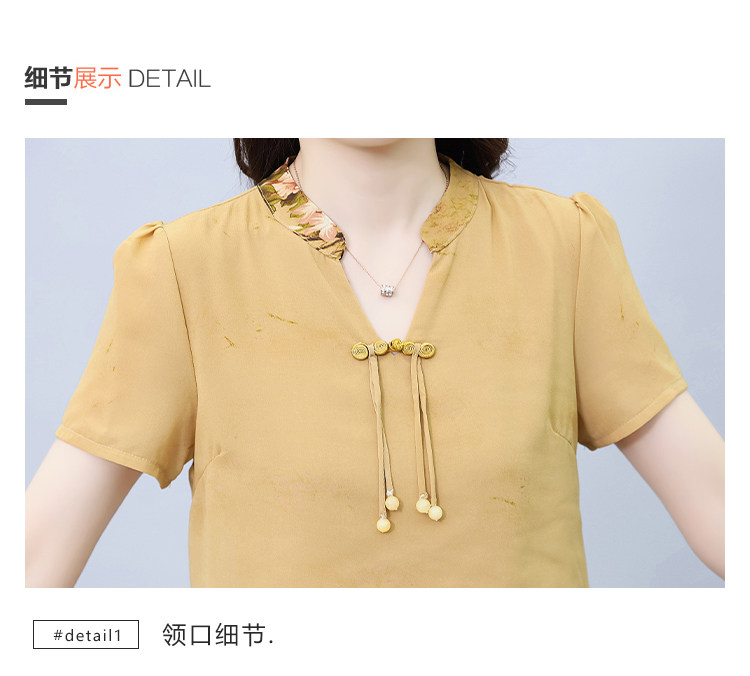 详情 (28).jpg