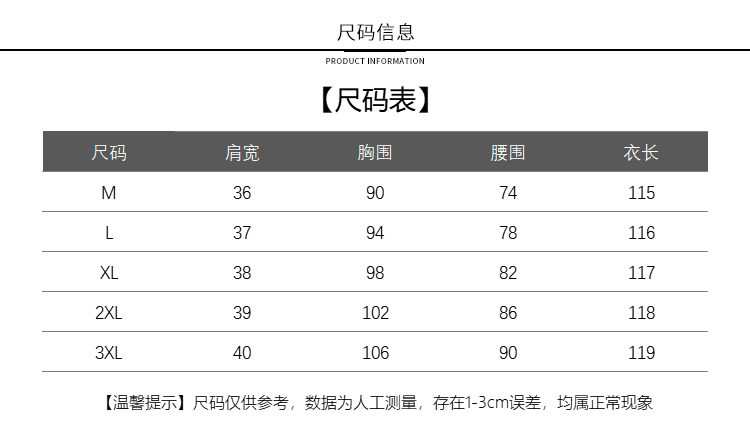 详情 (11).jpg