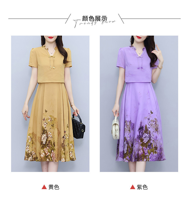 详情 (11).jpg