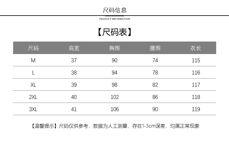 详情 (9).jpg