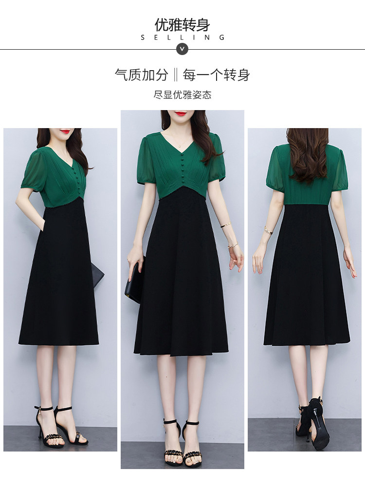 详情 (5).jpg