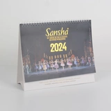 Балетки, настольный календарь, фотоальбом, сувенир, Франция, 2025 года