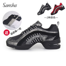 French Sansha Triple Sand Dance Shoes Bull Leather Square Dance Shoes Outwear Fashion Modern Dance Shoes Jazz Dance