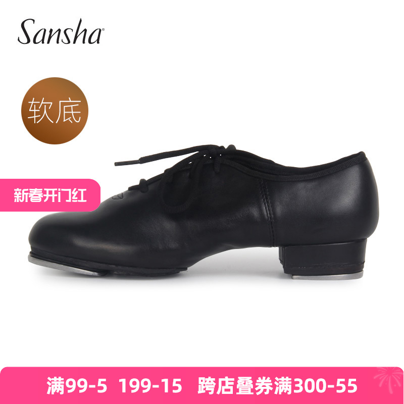 本物のフランス製 Sansha Sansha レザー タップダンスシューズ 男女兼用 ソフトソール ダンスシューズ 牛革ソール ツーソール タップシューズ